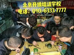 大黑吊操屄